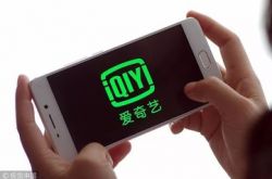 [6分钟科普]鄂尔多斯总公司电话_哔哩哔哩